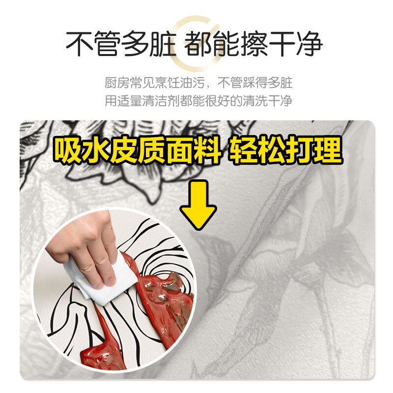 High-end special kitchen floor mats, non-slip and oil-proof, wipeable and washable, PVC water-absorbent and oil-absorbent floor mats, L-shaped stain-resistant carpet mats