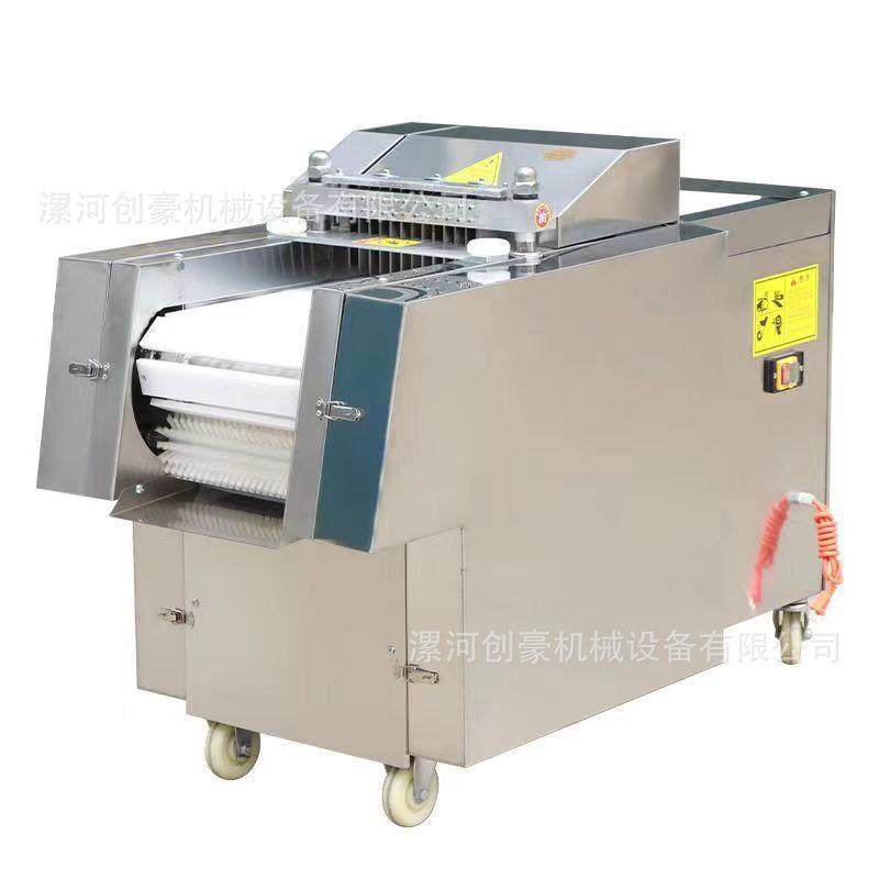 切块机商用鸡腿鸭鹅肉切丁机多功能鲜冻排骨猪羊肉剁块高效冻肉,淘宝优惠券,粉丝福利购,淘宝优惠卷