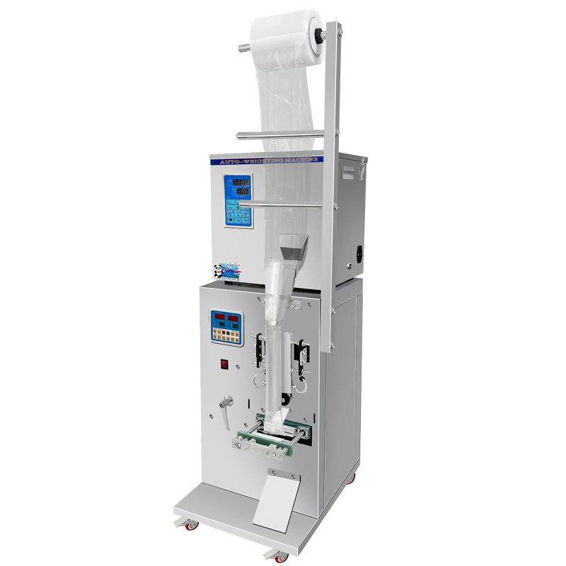 全自动粉末颗粒定量称重打包机袋泡茶食品药粉背封机条状包装机,淘宝优惠券,粉丝福利购,淘宝优惠卷