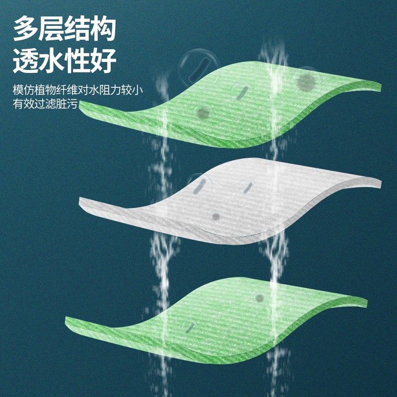 鱼缸过滤棉专用高密度养鱼海绵滤材加厚生化棉净化水族箱过滤材料,淘宝优惠券,粉丝福利购,淘宝优惠卷