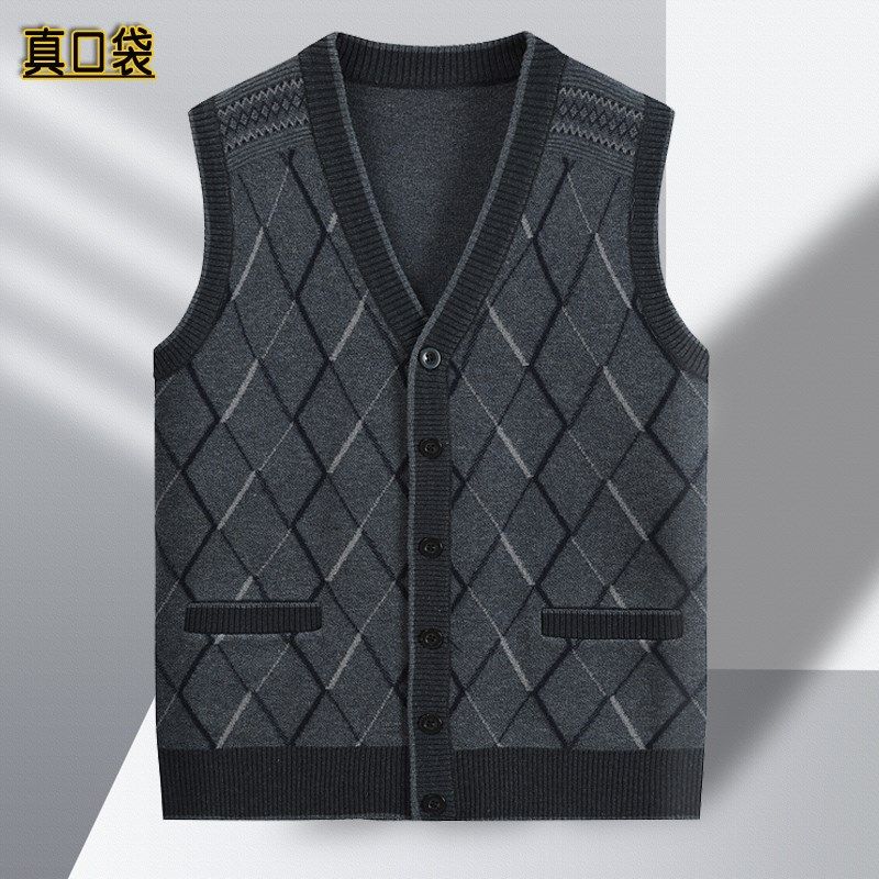 春秋季中老年男保暖内衣V领针织衫马甲加厚打底衫开衫背心爸爸装,淘宝优惠券,粉丝福利购,淘宝优惠卷