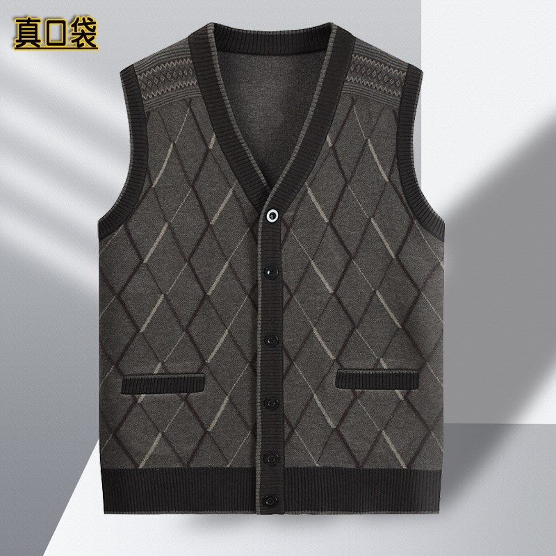 春秋季中老年男保暖内衣V领针织衫马甲加厚打底衫开衫背心爸爸装,淘宝优惠券,粉丝福利购,淘宝优惠卷