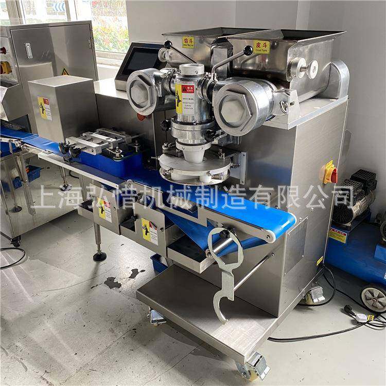 月饼成型机包馅成型一体机桃酥绿豆糕青团多功能包馅机可试机,淘宝优惠券,粉丝福利购,淘宝优惠卷