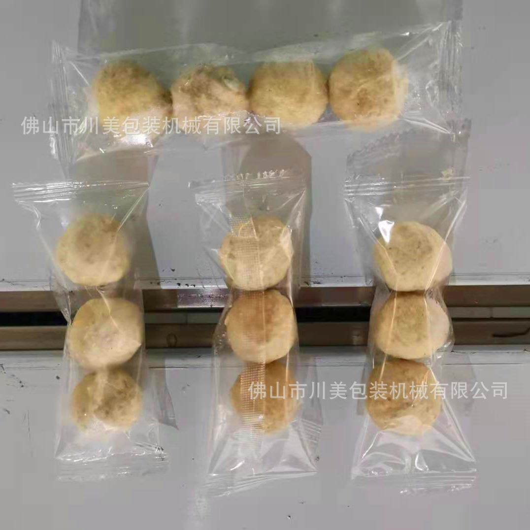 冷冻肉丸包装机自动袋装鱼丸虾丸猪肉丸套袋机牛肉丸枕式包装机,淘宝优惠券,粉丝福利购,淘宝优惠卷