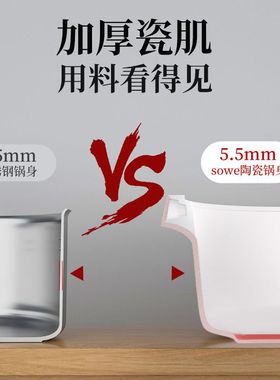 陶瓷砂锅陶瓷汤锅不沾锅双耳炖锅煮锅微压带蒸格家用小火锅砂锅汤