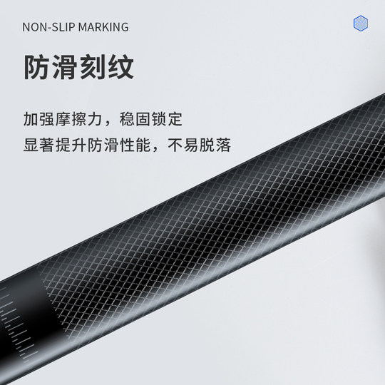 Baikitu Complete Models Extended Anti-Slip Seat Post