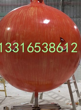 玻璃钢石榴娃娃雕塑定制大型卡通公仔人物模型树脂U形象吉祥物摆