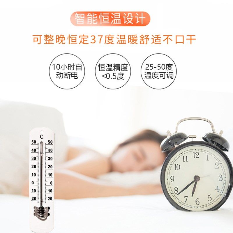 宝宝电热毯单人小直流低压婴儿孕妇老人家用安全无辐射防水电褥子,淘宝优惠券,粉丝福利购,淘宝优惠卷