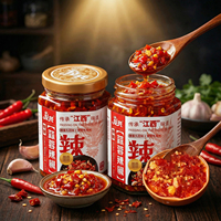 龙共爽口辣椒腌菜开胃酱菜210g