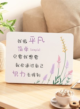 in小清新励志桌面装饰摆件  卧室客厅书柜电视柜玄关创意摆台