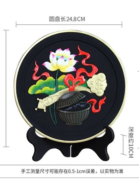 和合如意工艺品摆件结婚夫妻x之道和睦家庭关系感情客厅卧室装饰