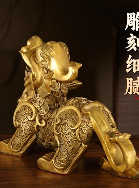 黄铜金钱貔貅一对家居金属工艺品客厅办公室店铺业礼品装饰