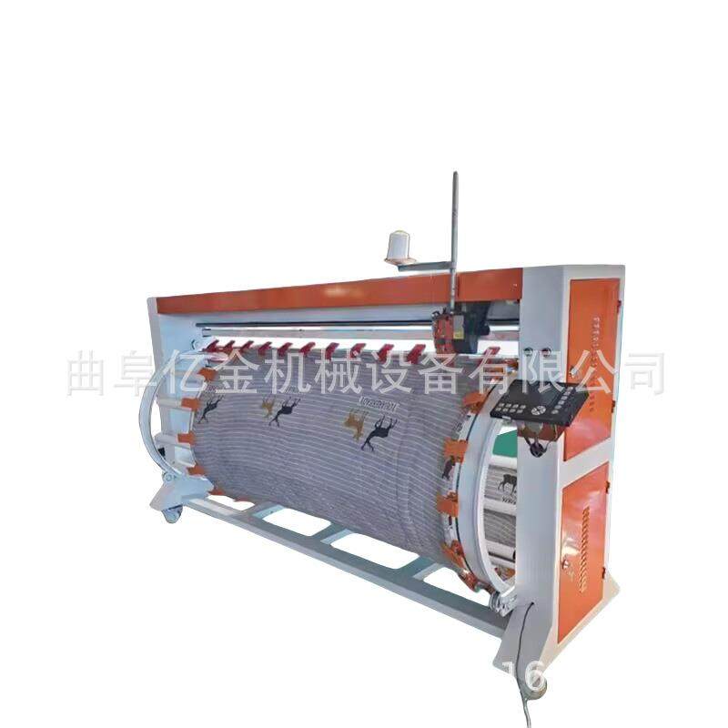 自带花型电脑绗缝机单针滚筒小体积绗被机家纺店蚕丝被加工设备,淘宝优惠券,粉丝福利购,淘宝优惠卷