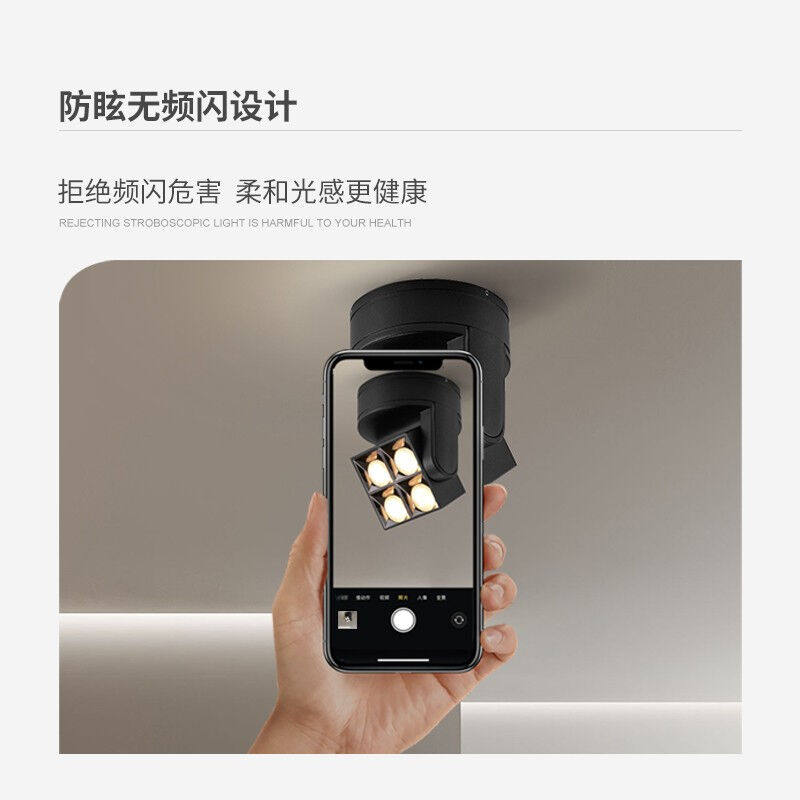 时间公园明装射灯led可调角度筒灯明装客厅电视沙发背景墙过道照,淘宝优惠券,粉丝福利购,淘宝优惠卷