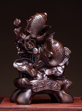 黑檀木雕年年有余招财鱼摆件实木质客厅家居酒柜玄关装饰开业送礼