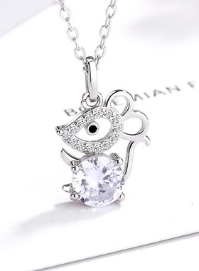 纯银白金色小老鼠耳钉耳环手链戒指女可爱生肖鼠吊坠项链配件挂件