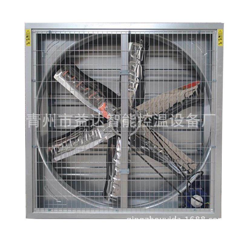 重锤式镀锌负压风机养猪厂畜牧降温风机温室通风风机工业风机,淘宝优惠券,粉丝福利购,淘宝优惠卷