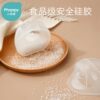 Xiaoyaxiang breast milk collector wearable breast milk collector to catch leaking milk manual breast pump silicone anti-overflow breast pad breast milk collector