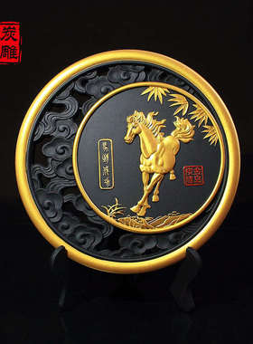 商务驹艺品摆件雕办公室雕工摆设金乌富贵装饰书柜欧式炭桌炭礼
