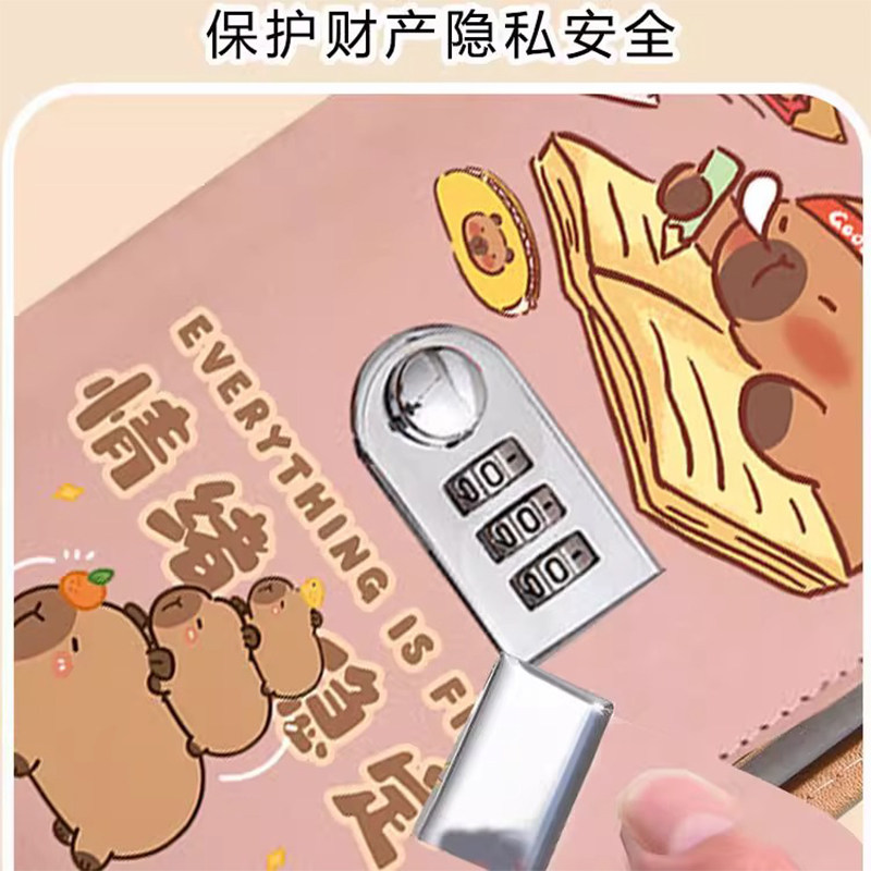 新款卡通密码锁存钱本儿童学生理财钱包可爱卡通现金收纳册存钱册,淘宝优惠券,粉丝福利购,淘宝优惠卷