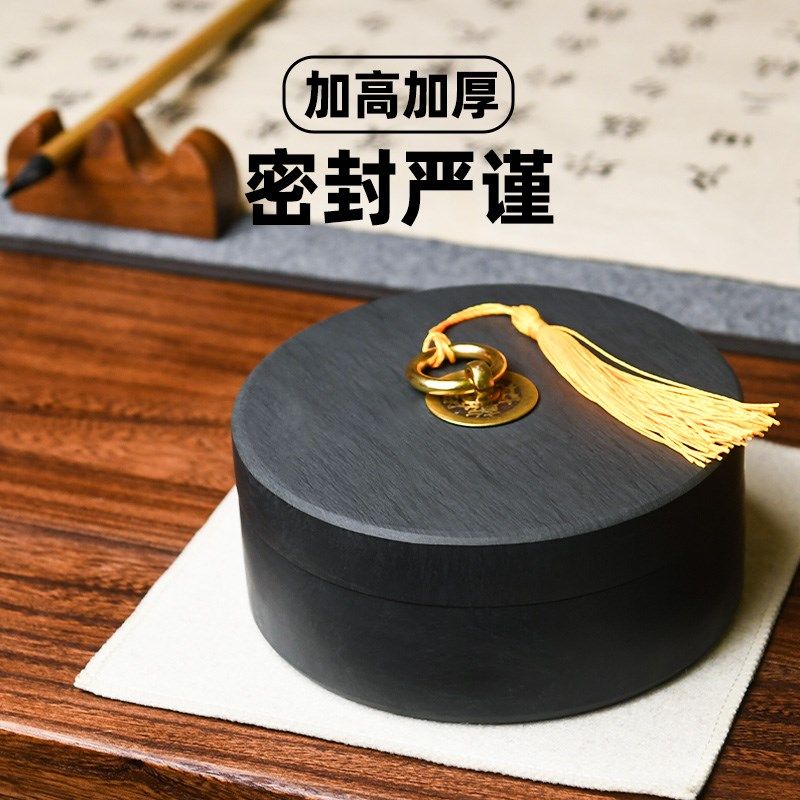 赵北火锅砚带盖砚台书法干墨罗纹砚台天然砚毛笔字初学者砚台圈保,淘宝优惠券,粉丝福利购,淘宝优惠卷