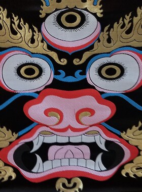 密宗佛堂装饰三眼护法供桌布织锦缎面料缝制上师供桌围帘
