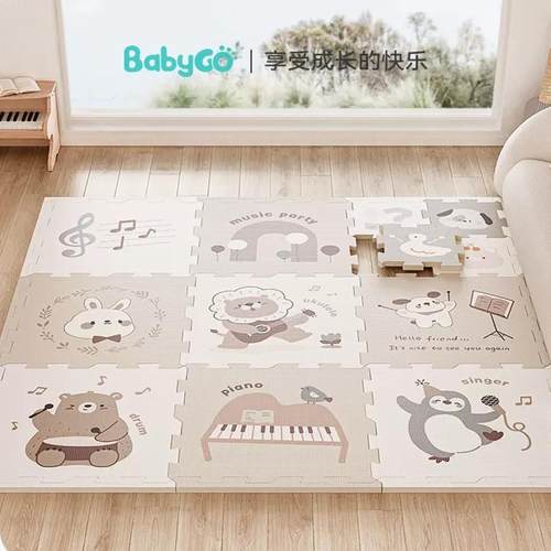 babygo爬行垫加厚婴儿客厅无味宝宝拼接地垫家用折叠爬爬垫游戏垫 - 图0