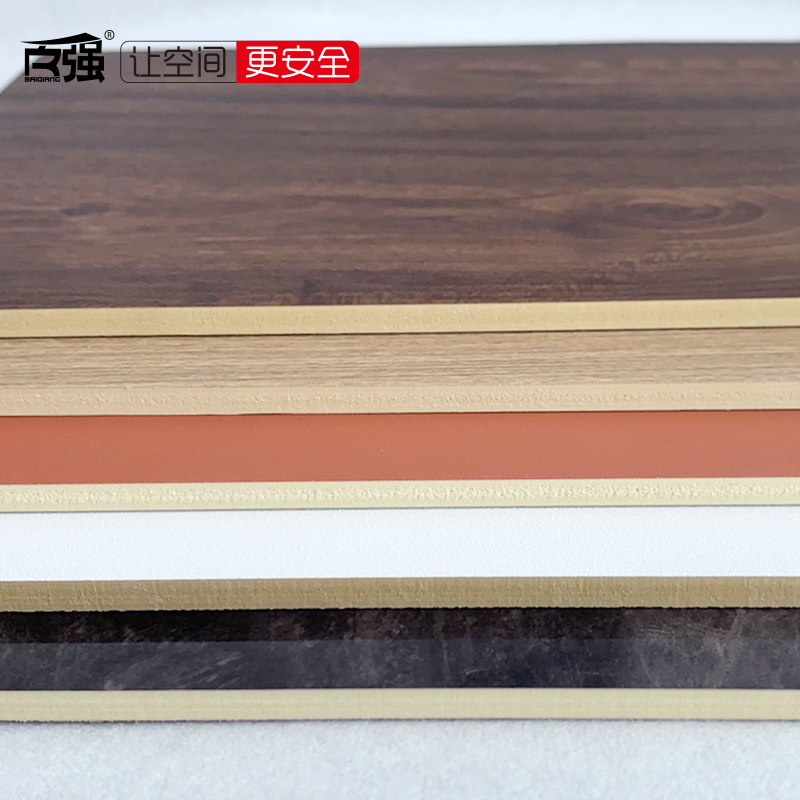 百强竹木纤维木饰实集成墙板免漆护墙板竹炭板装饰背景墙板,淘宝优惠券,粉丝福利购,淘宝优惠卷