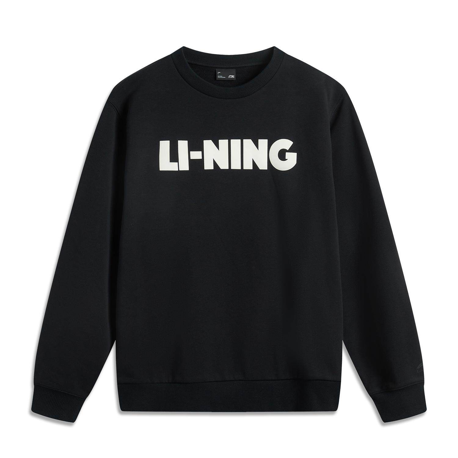 李宁正品运动潮流系列男女同款时尚百搭宽松针织套头卫衣AWDV243,淘宝优惠券,粉丝福利购,淘宝优惠卷