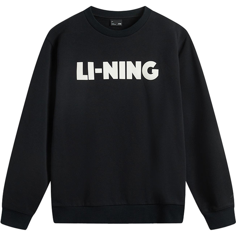 李宁正品运动潮流系列男女同款时尚百搭宽松针织套头卫衣AWDV243,淘宝优惠券,粉丝福利购,淘宝优惠卷