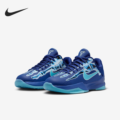 Nike/耐克正品Kobe 5儿童低帮缓震运动耐磨篮球鞋HM9522-400 - 图0