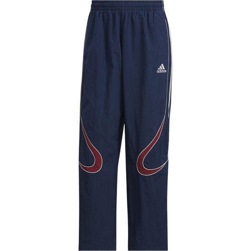 Adidas/阿迪达斯正品2026春季款男士运动梭织直筒长裤KF4944 - 图3