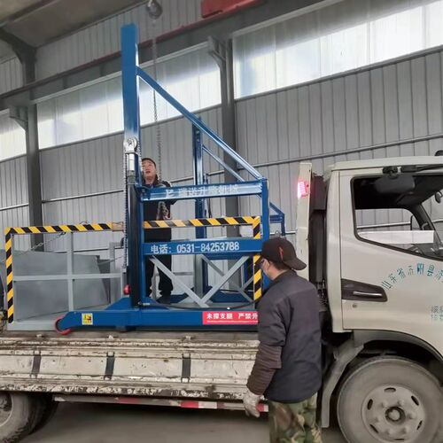 移动式卸货升降平台小型登车桥装车卸货升降机集装箱装车卸货神器 - 图1
