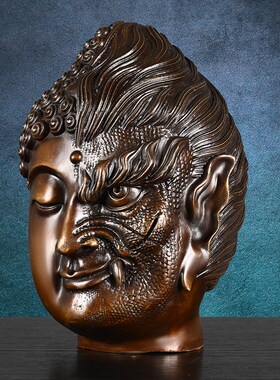铜一念之间佛魔摆件纯铜半佛半魔客厅办公室桌R面装饰仿古佛头摆