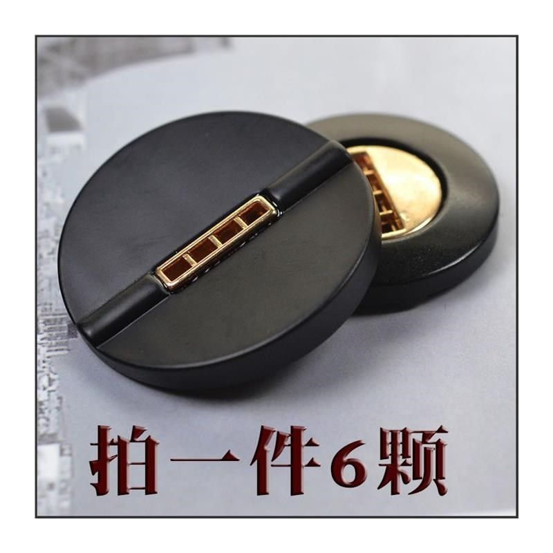 羊绒大衣纽扣男百搭圆形呢大衣风衣扣子高档毛衣钮扣上衣女衣服扣,淘宝优惠券,粉丝福利购,淘宝优惠卷