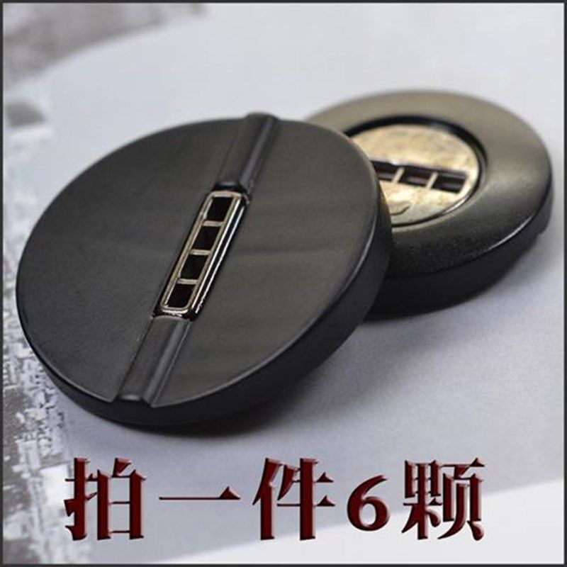 羊绒大衣纽扣男百搭圆形呢大衣风衣扣子高档毛衣钮扣上衣女衣服扣,淘宝优惠券,粉丝福利购,淘宝优惠卷