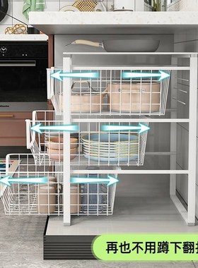 厨房置物架抽屉式分隔碗碟收纳架碗柜碗架沥水架放碗