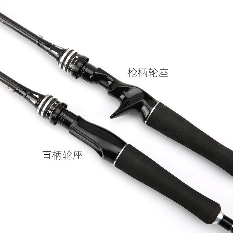 双竿稍直柄碳素路亚竿M调MH调超硬钓鱼竿海竿枪柄抛竿,淘宝优惠券,粉丝福利购,淘宝优惠卷