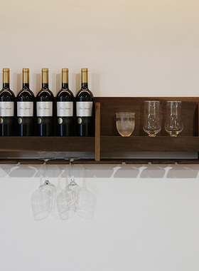 黑胡桃木实木壁挂红酒架简约墙壁置物架餐厅家S用悬挂杯架倒挂架