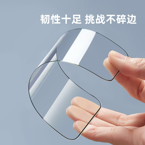 适用华为NOVA14钢化膜NOVA13 Nova3/4/5/6/7/11/se保护膜荣耀400 畅享60Pro plus V30大弧度高铝硅高清全屏膜 - 图2