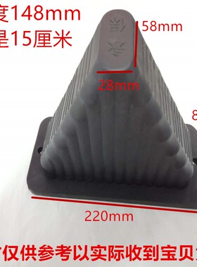 加加厚门堵免打橡胶门塞门挡门阻门楔子门卡顶门器防撞防风堵