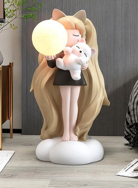 大型女孩落地摆件家居饰品客厅电视柜沙发旁卧室床头夜灯乔迁礼物