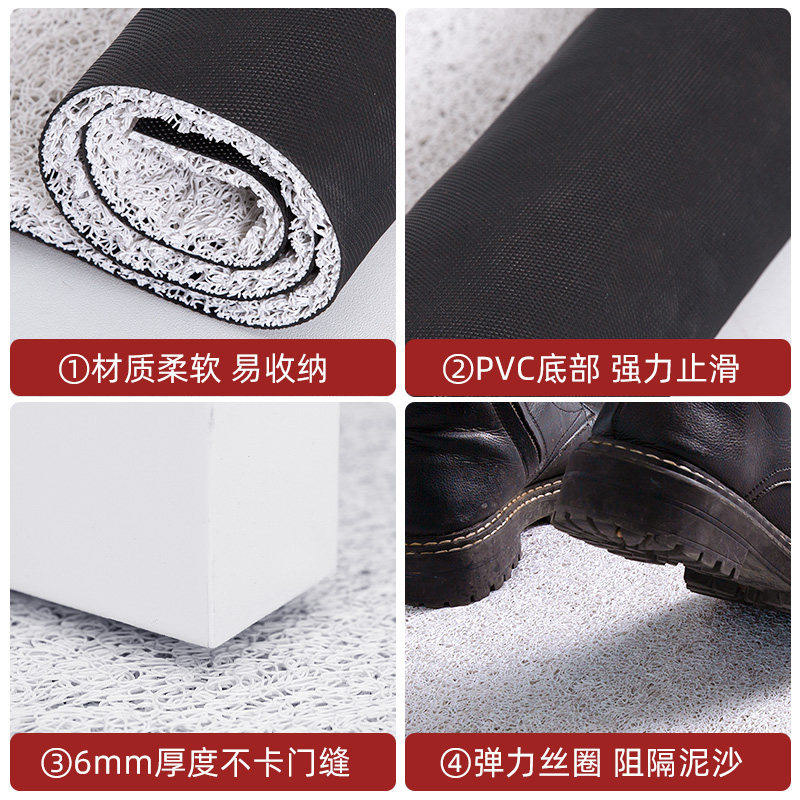 丝圈入户门地垫2023新款门口防滑进门地毯门垫家用红色喜庆垫子,淘宝优惠券,粉丝福利购,淘宝优惠卷