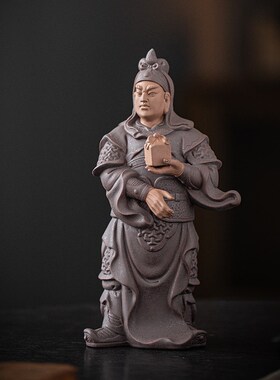 历史三国武将关羽夜m读春秋 关平 周仓摆件中式书房博古架装饰摆