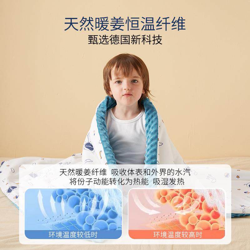 婴儿豆豆毯安抚儿童盖毯恒温秋冬豆豆被午睡床宝宝抱被儿童被子,淘宝优惠券,粉丝福利购,淘宝优惠卷