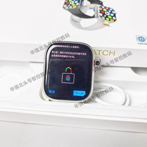 华强北新款W527芯片插卡电话手表指纹CD20MAX顶配定位青少年学生 - 图3