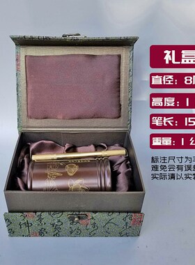加厚铜笔筒算盘摆件孔子老子老师办公礼品马到功成算盘笔筒装饰品