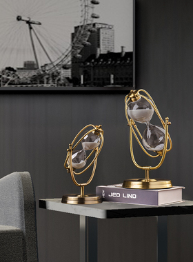 北欧沙漏计时器摆件创意家居办公桌客厅玄关电视柜桌面轻奢装饰品