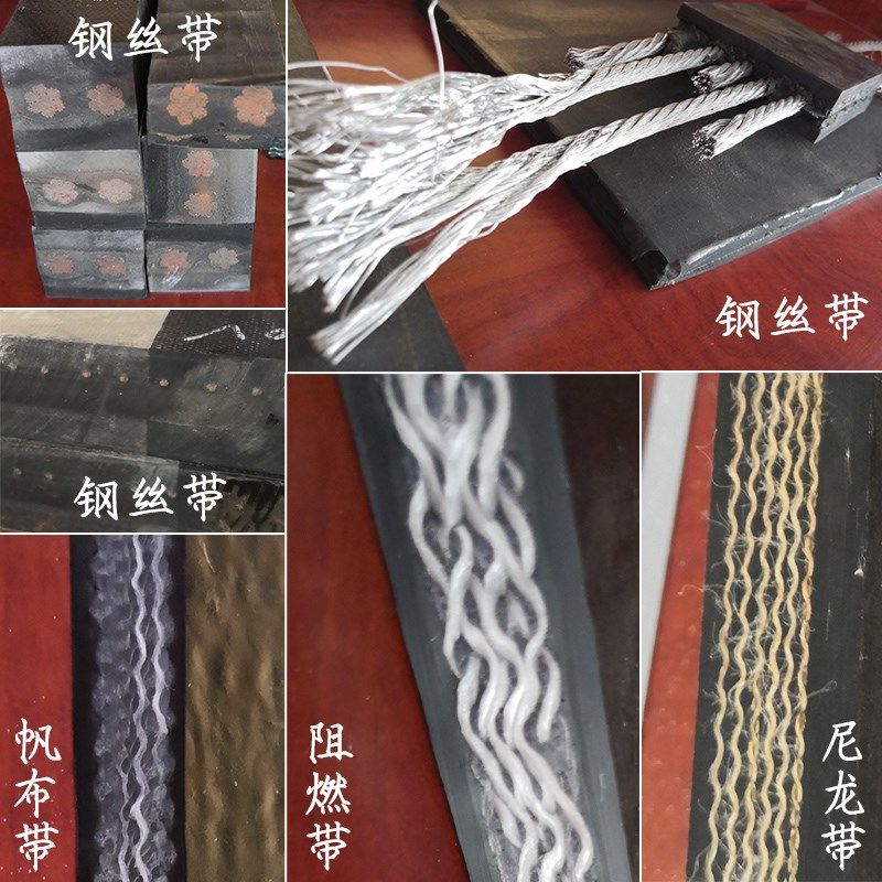 输送带人字花纹防滑带尼龙传送带上凸帆布带环形带矿用阻燃带PVG,淘宝优惠券,粉丝福利购,淘宝优惠卷