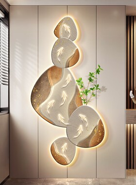 橙色九鱼图玄关装l饰画轻奢石来运转走廊尽头挂画绿植入户带灯壁